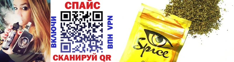 Бутират оксана  Купить где  Баймак 