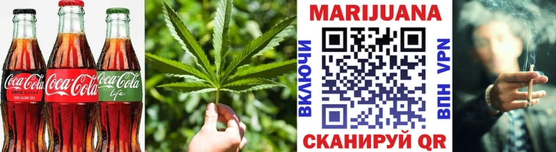 Купить закладки  Баймак  Печенье с ТГК конопля 