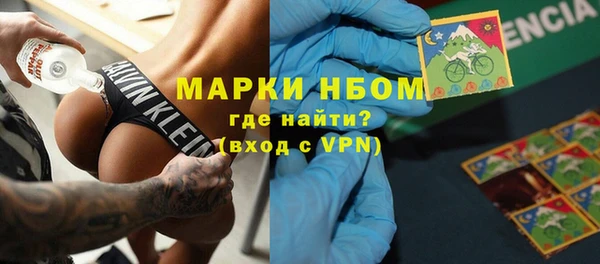 марихуана Корсаков