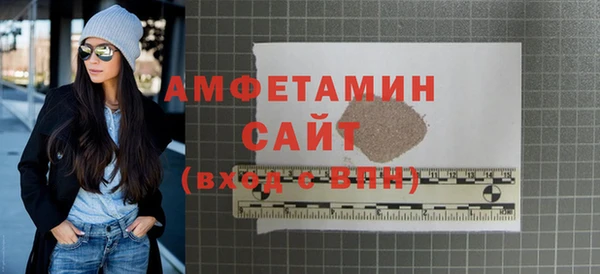 PSILOCYBIN Костерёво