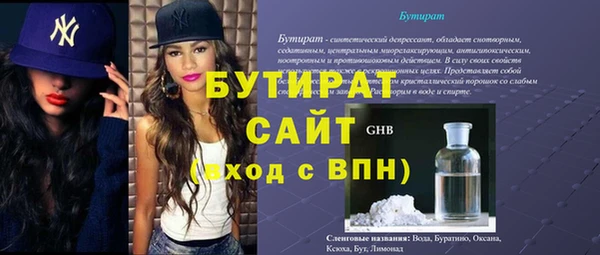 марихуана Корсаков