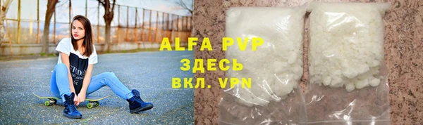 mdpv Коряжма