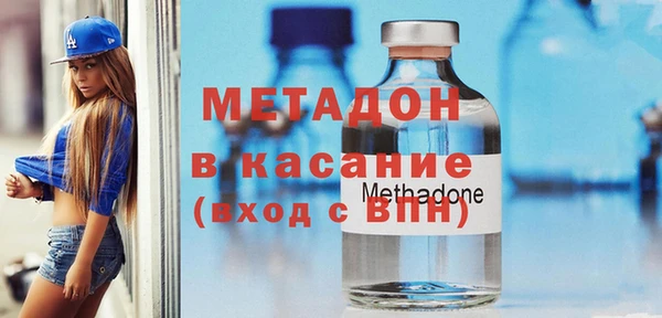 марихуана Корсаков