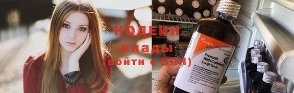 марихуана Корсаков