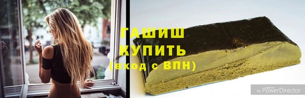 марихуана Корсаков