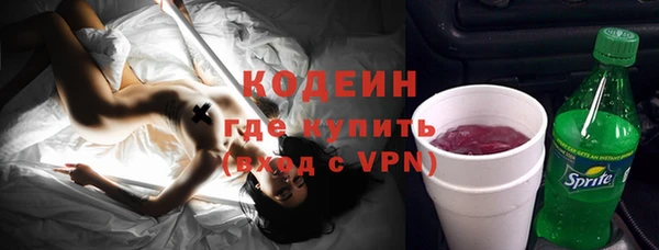 mdpv Коряжма