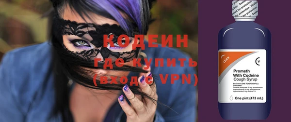 марихуана Корсаков