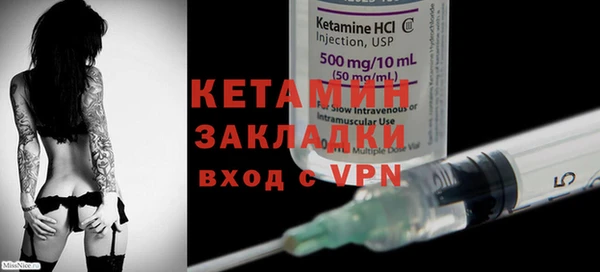 mdpv Коряжма