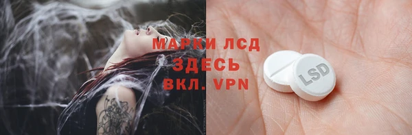 марихуана Корсаков