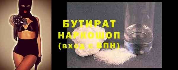 mdpv Коряжма