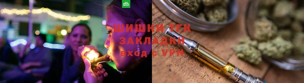 марихуана Корсаков