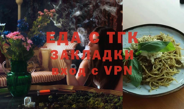 марихуана Корсаков