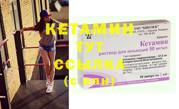 mdpv Коряжма