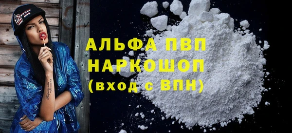 марихуана Корсаков