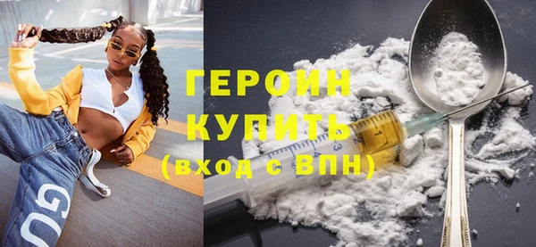 мяу мяу мука Краснослободск