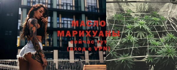 PSILOCYBIN Костерёво