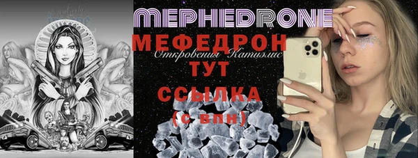 марихуана Корсаков