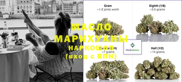 PSILOCYBIN Костерёво
