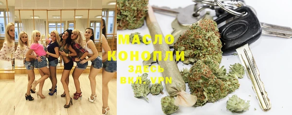 mdpv Коряжма