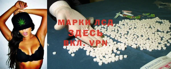 марихуана Корсаков