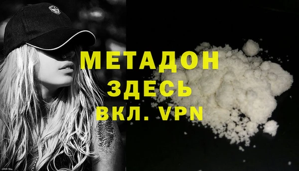 mdpv Коряжма