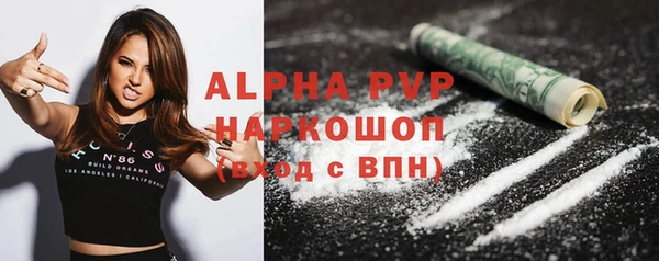 mdpv Коряжма