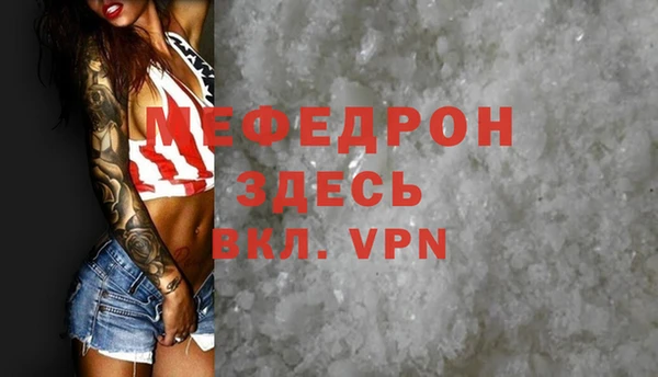 марихуана Корсаков