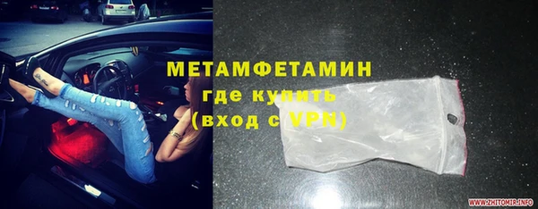 PSILOCYBIN Костерёво