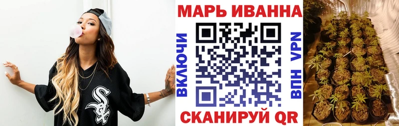 Купить где  Баймак  Бошки марихуана SATIVA & INDICA 